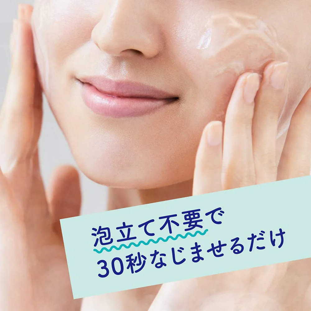 Biore Facial Cleansing Gel Smooth Relaxing Aroma Made in Japan 240g - Image 4