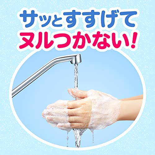 Biore u Foaming Hand Soap Refill 26oz 770ml Made in Japan - Image 4