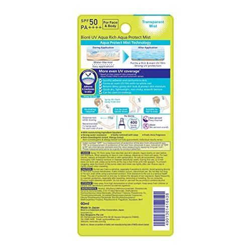 Biore UV Aqua Rich Aqua Protect Mist 60ml - Image 3