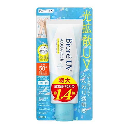 Biore UV Aqua Rich Light Up Essence Sunscreen SPF50 100g