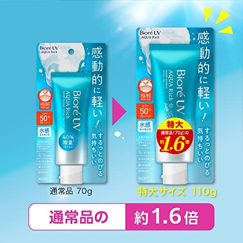 Biore UV Aqua Rich Watery Essence 110g Sunscreen SPF50+/PA++++ [Large Volume] - Image 7