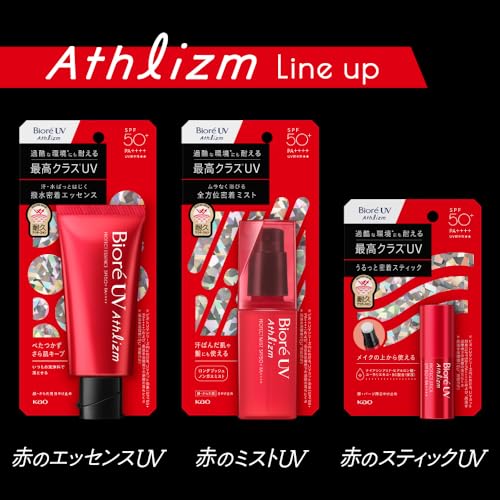 Biore UV Athrism Protect Stick 10g - Image 10