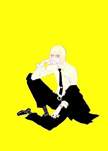 Bleach Cant Fear Your Own World 2 JUMP j BOOKS Novel - Image 2