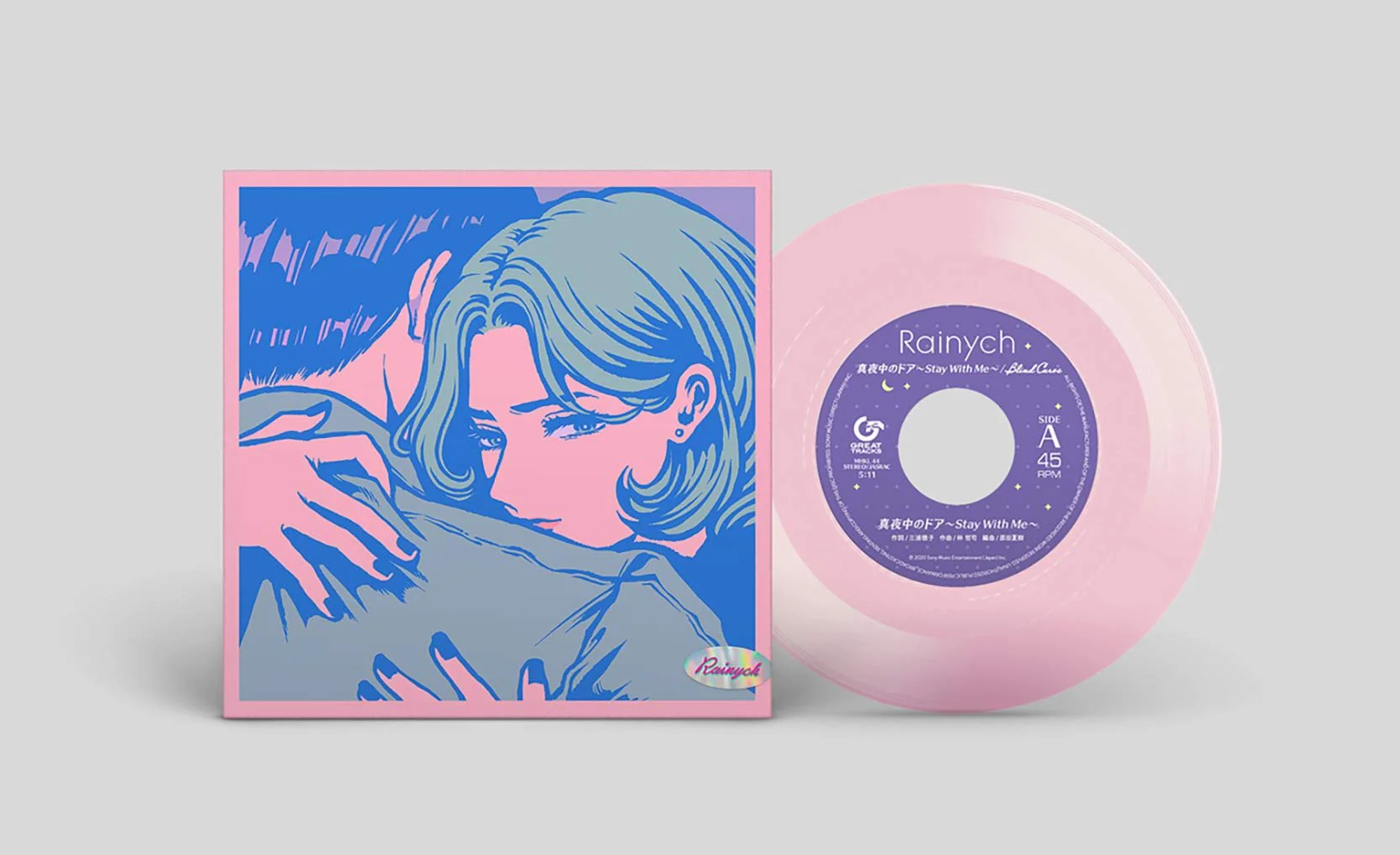 Rainych Blind Curve Stay With Me Midnight Door Limited Edition Analog Vinyl Record - Image 2