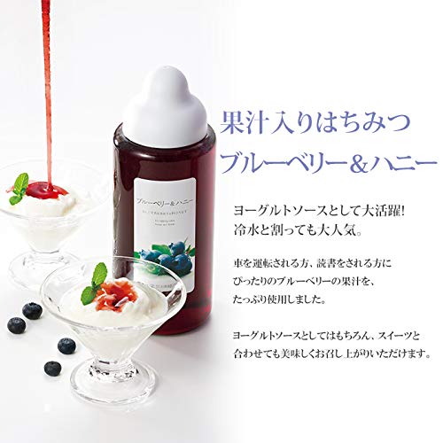 SUGI BEE GARDEN SBG Blueberry & Honey 500g - Image 2