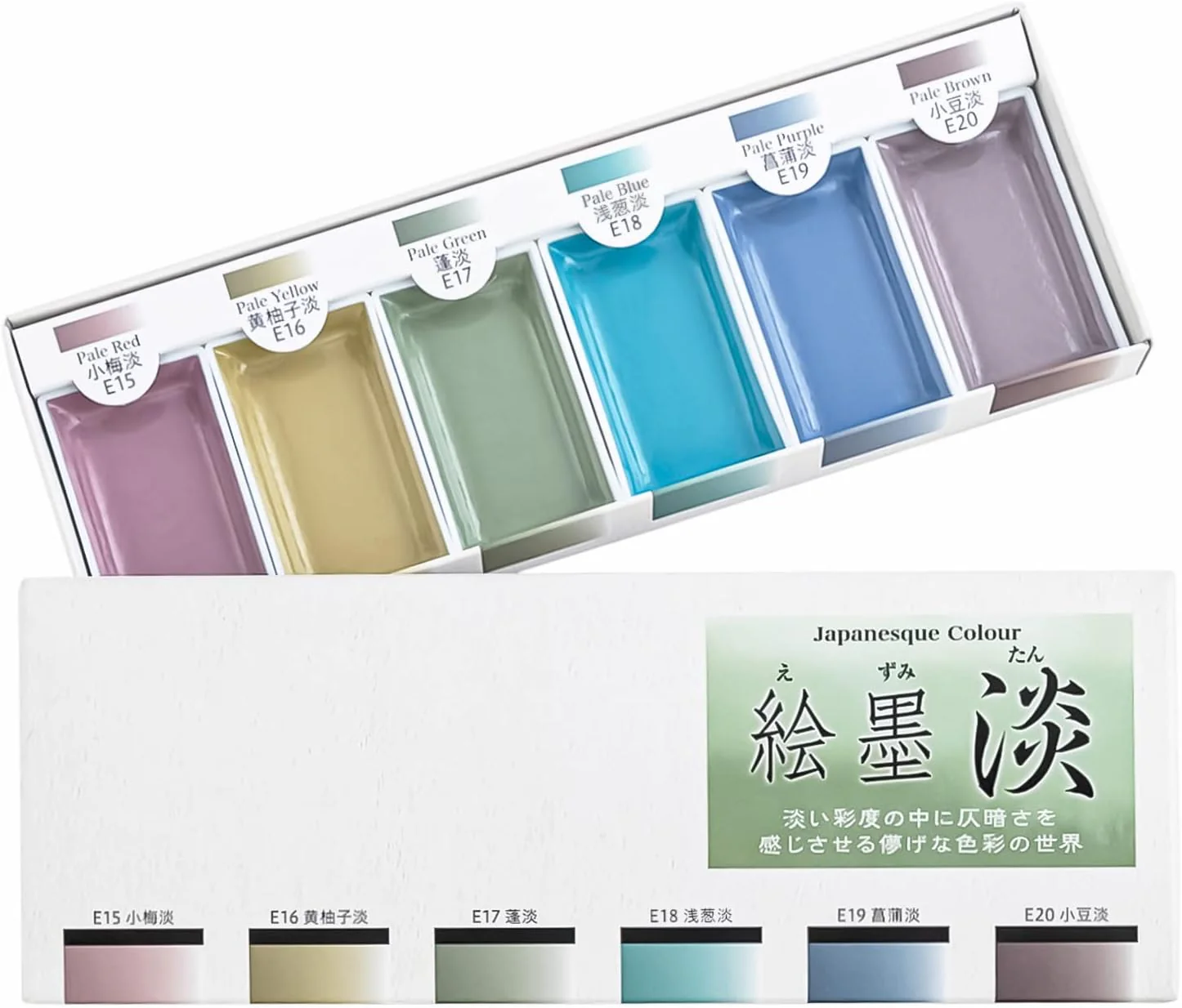Boku-Undo Solid Ink E-Sumi Light 6 Colors Set 15429