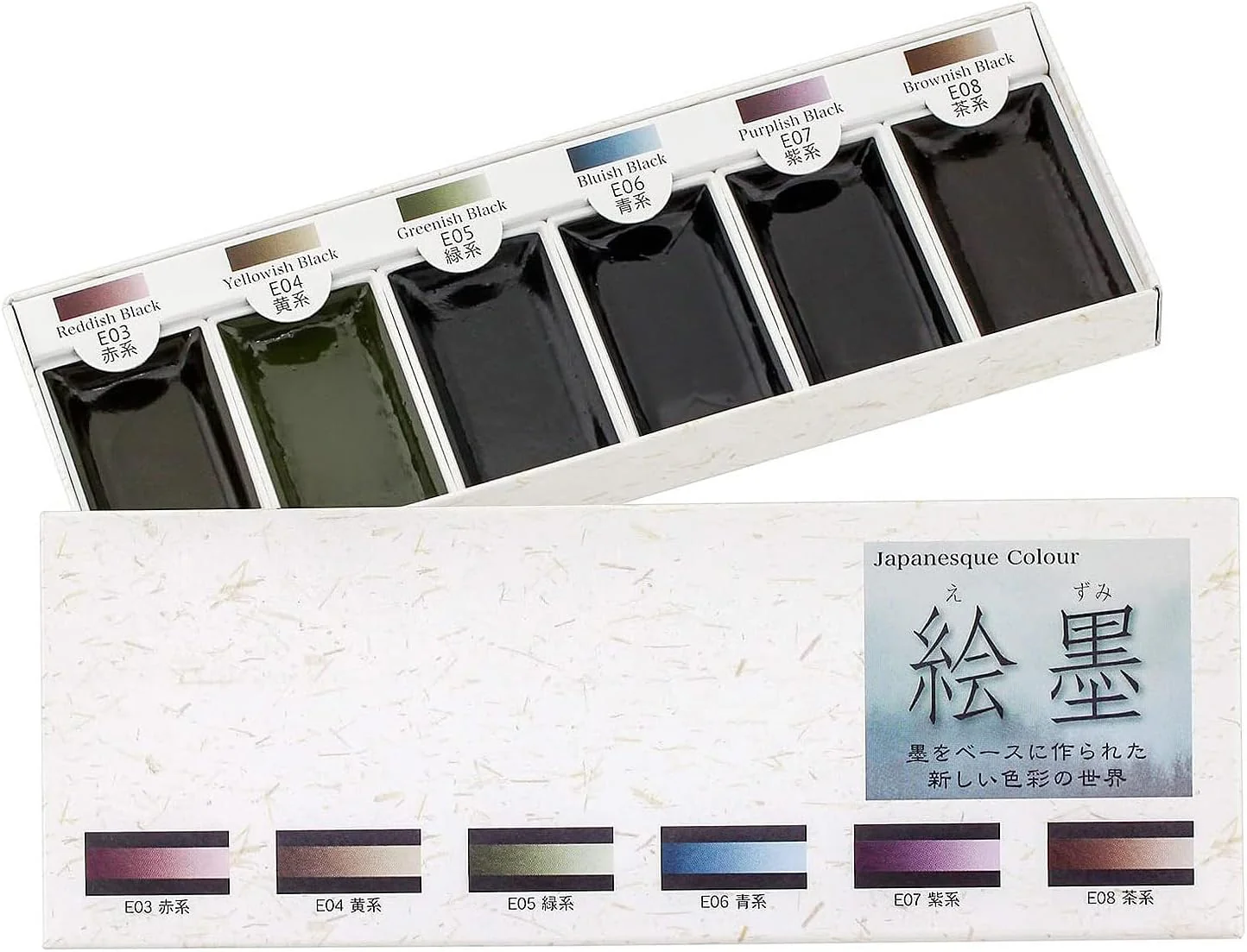 Boku-Undo Solid Ink Watercolor E-Sumi 6 Colors Set 15452