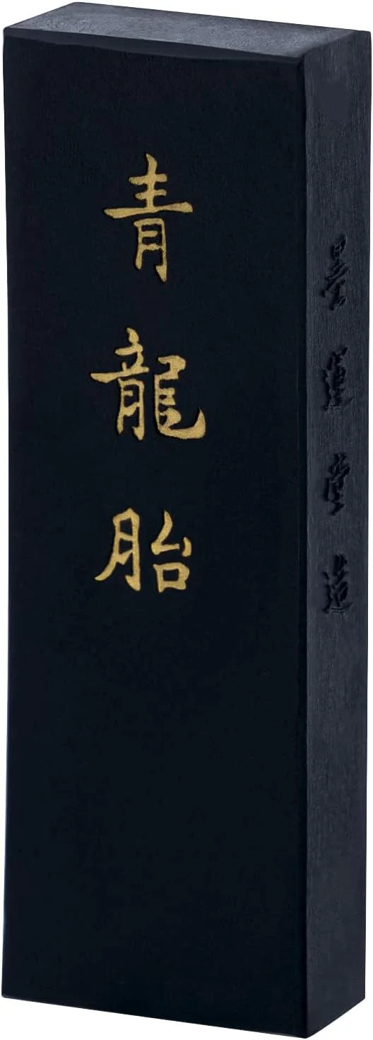 Boku-Undo Solid Ink Yamato Gabo Seiryu Tai Painting Ink 2.0 Size 08603