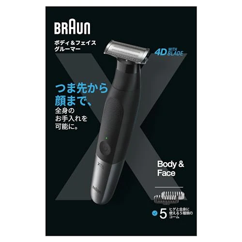Braun Body & Face Groomer Pro X XT5000 4D Blade 5 Attachments - Image 2