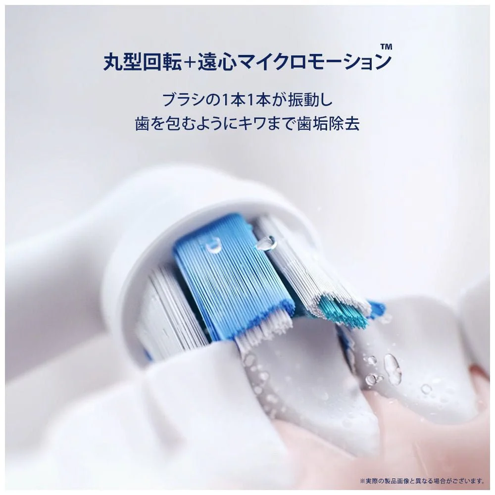 Braun IOG52J62KBK Matte Black Oral-B IO Series Electric Toothbrush - Image 5