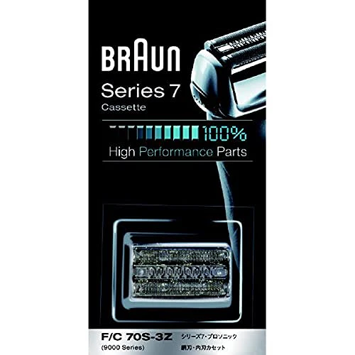 Braun Replacement Shaver Cassette Foil & Cutter F/C70S-3Z