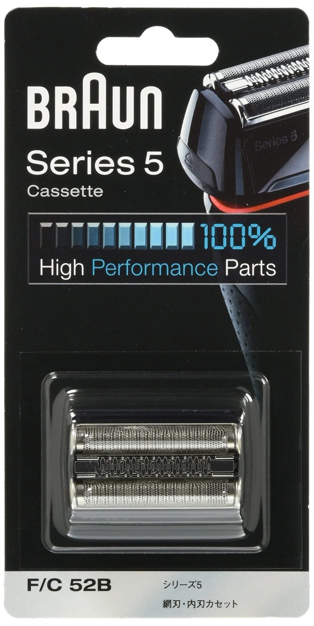Braun Series 5 Shaver Foil & Cutter Cassette F/C 52B