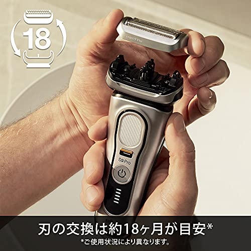 Braun Shaver Replacement Blades Series 9 Pro F/C94M - Image 3
