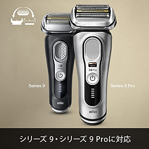 Braun Shaver Replacement Blades Series 9 Pro F/C94M - Image 6