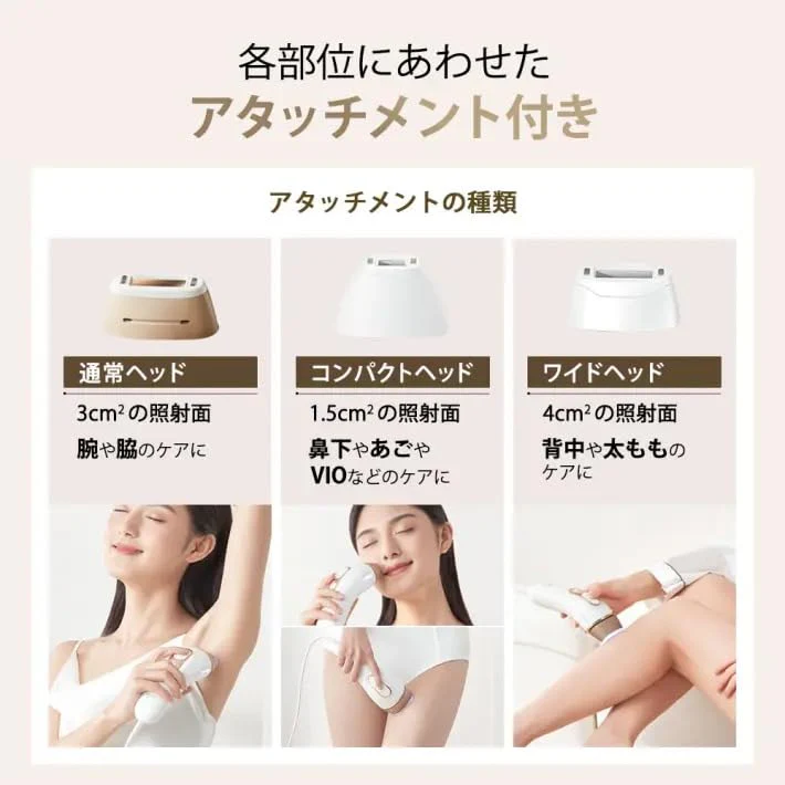 Braun Silk Expert Pro5 IPL Hair Removal Device VIO Compatible PL5243 - Image 5
