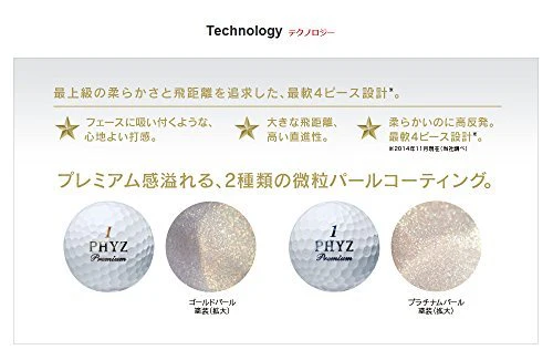 BRIDGESTONE PHYZ Gold Pearl Golf Ball Premium 1dozen (12pcs) - Image 4