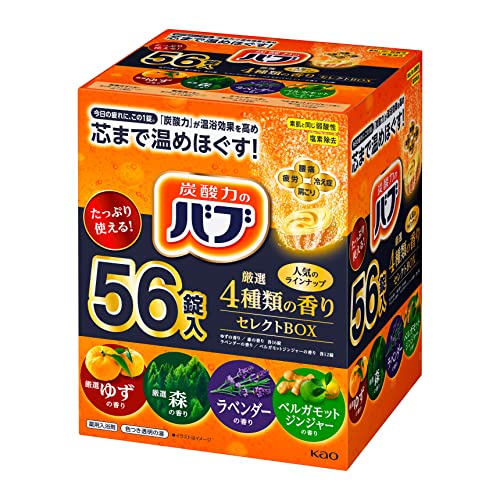Babu 4 Different Scent Selection Box 56 Tablets