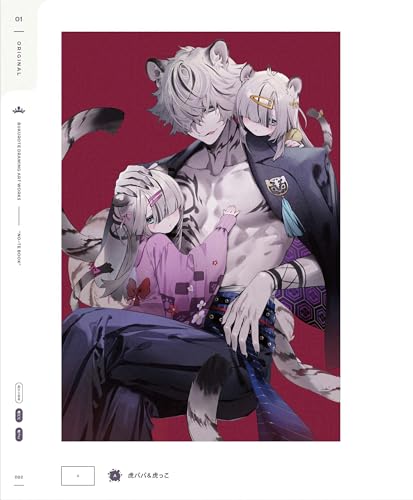 Bukurote x Oekaki Art Collection Notebook - Image 7