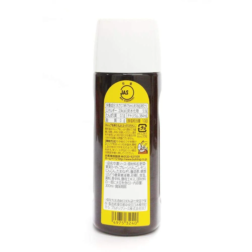 BullDog Vegetable Fruit All Purpose Semi-Sweet Sauce 300ml - Image 2