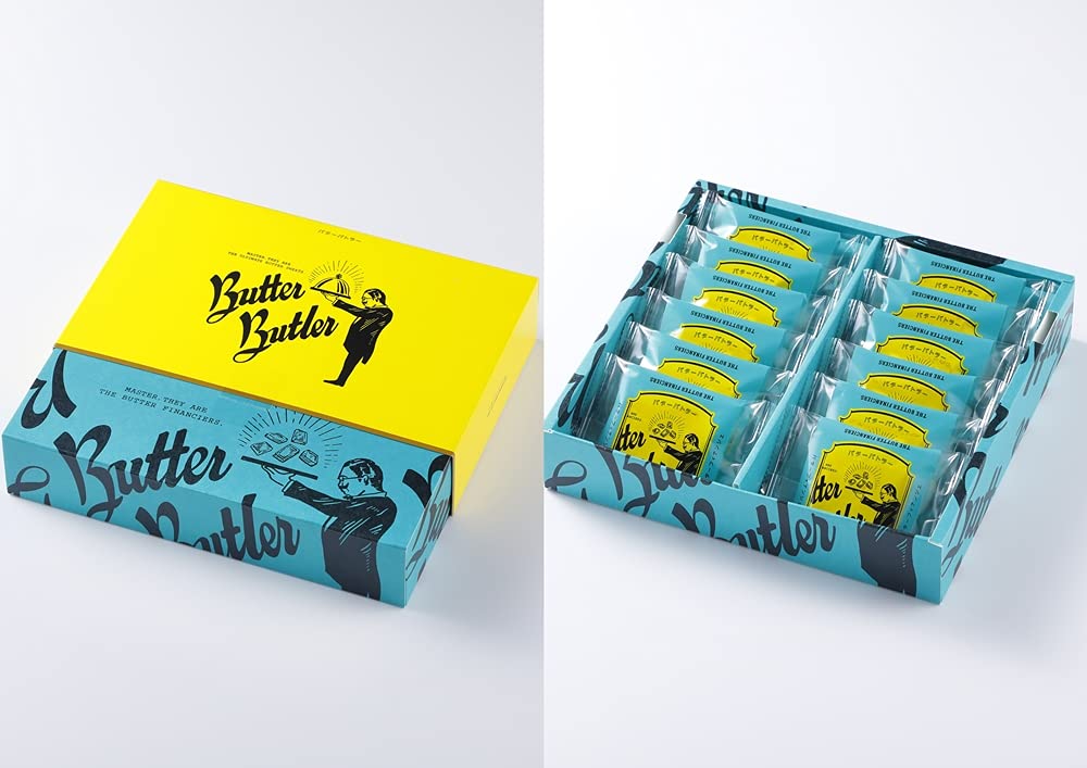 Butter Butler Butter Financier 12pcs - Image 3