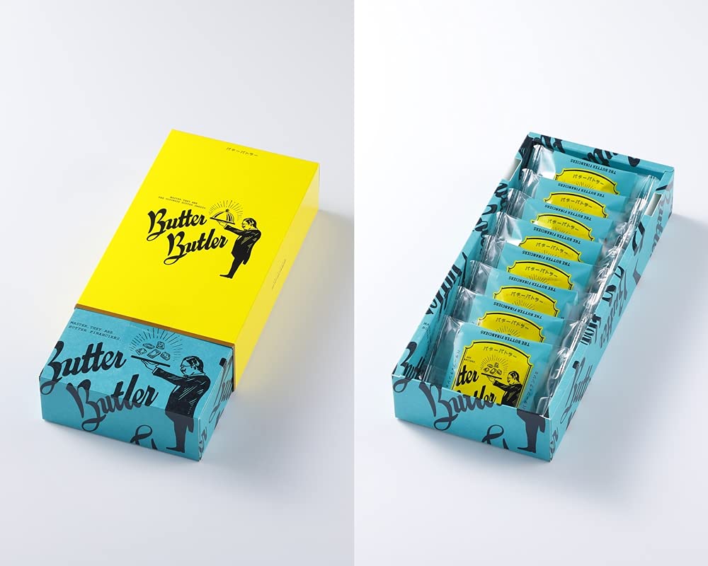 Butter Butler Butter Financier 8pcs - Image 4