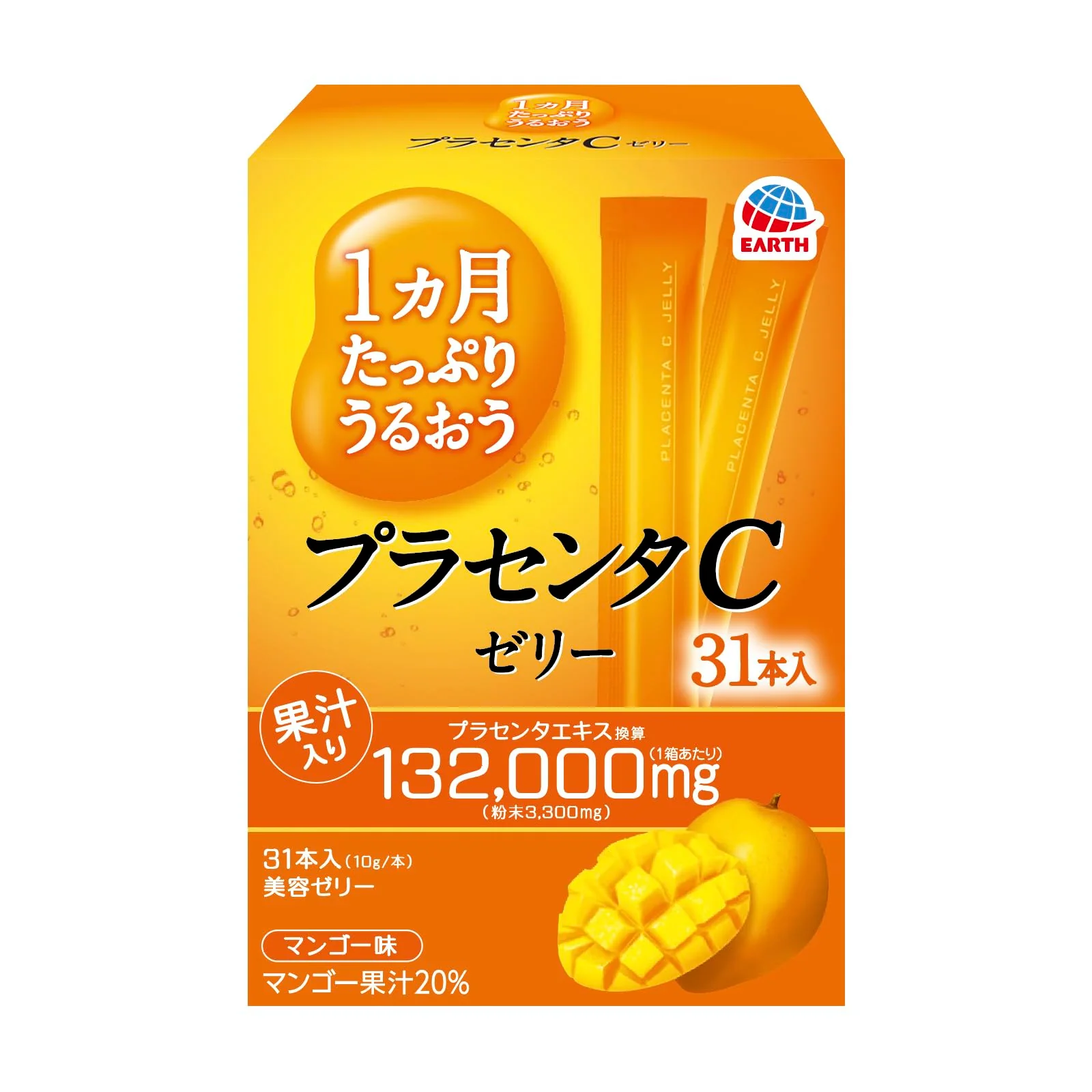 Earth C Jelly Mango Flavor 10g x 31 Pack