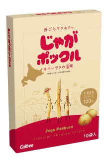 Calbee Potato Farm Jaga Pokkuru Okhotsk Sea Salt 18g x 10 - Image 2