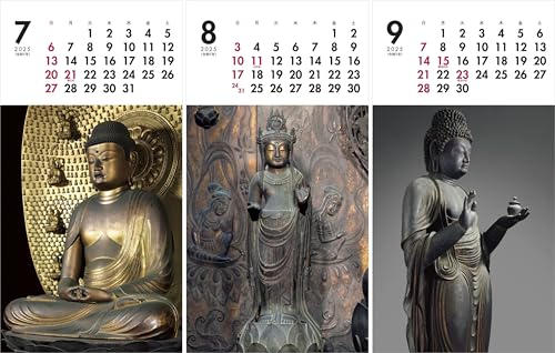 2025 Mini Calendar - Buddhist Statues Monthly Calendar - Image 5