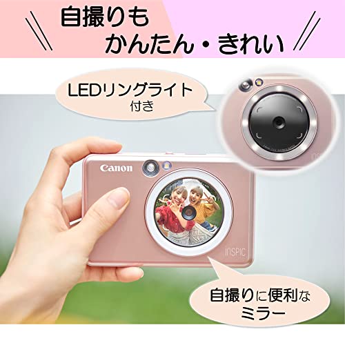 Canon Instant Camera Printer iNSPiC ZV-223-PK for Photo Pink Small - Image 3