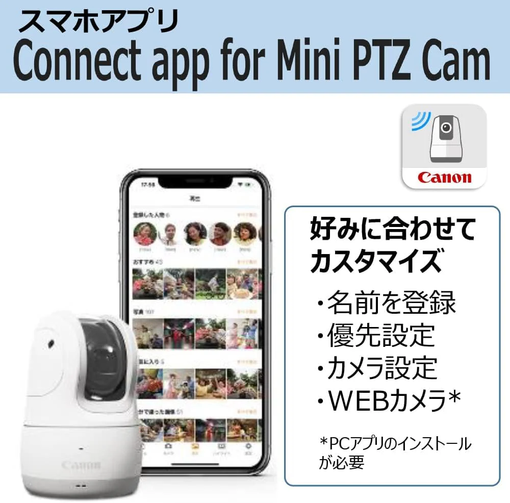 Canon PowerShot PICK Compact Digital Camera Automatic Shooting PSPICKWH White Type-C USB - Image 6