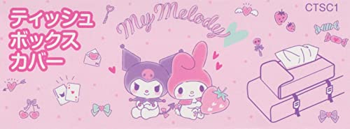 Car Tissue Box Cover - My Melody & Kuromi (Sanrio  Grown-Up Cute) - Image 10