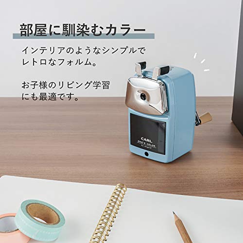 Carl Office Equipment Pencil sharpener Angel 5 Royal 3 A5RY3-T - Image 7