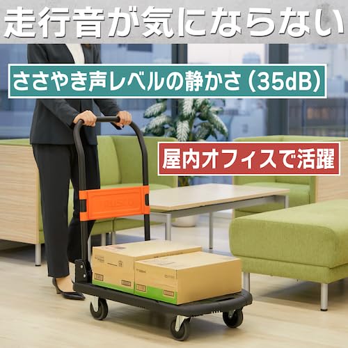 TRUSCO Kartio  Folding Plastic Platform Truck 780×490 mm  Blue  with Stopper - Image 6