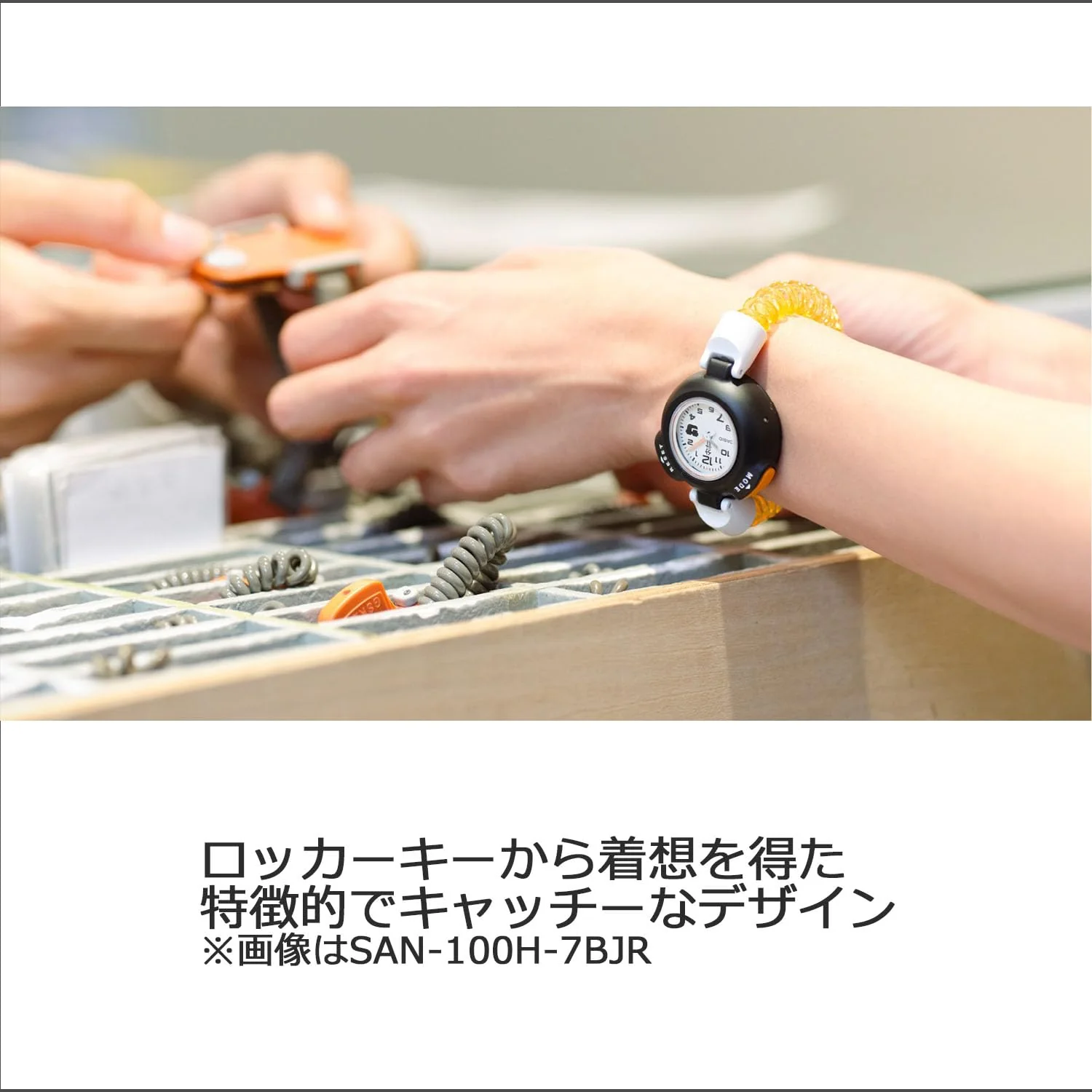 CASIO Collection SAN-100H-7BJR Unisex Watch White (Japan Model) - Image 4