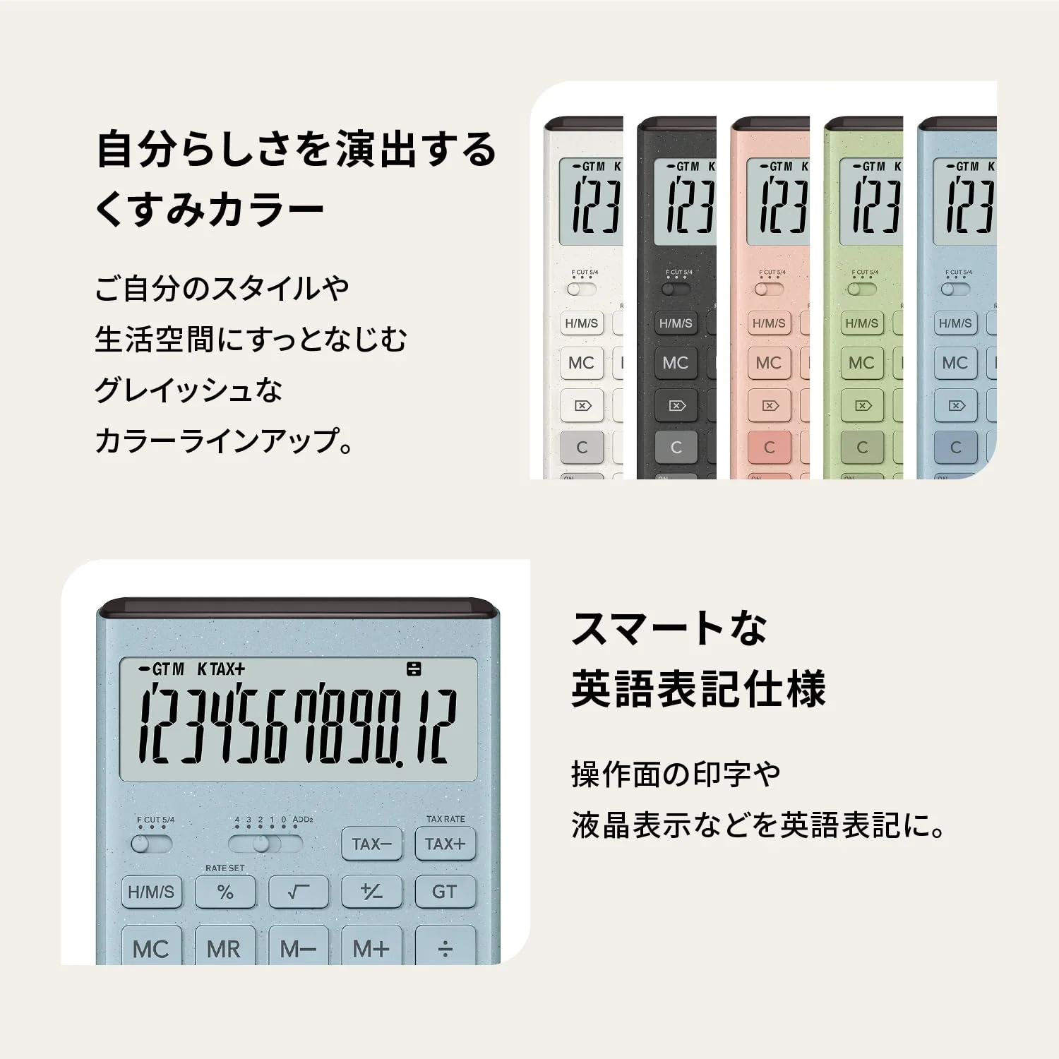 CASIO Design Calculator Comfy Just Type JT-200T-GY-N Dark Gray 12-Digit - Image 5
