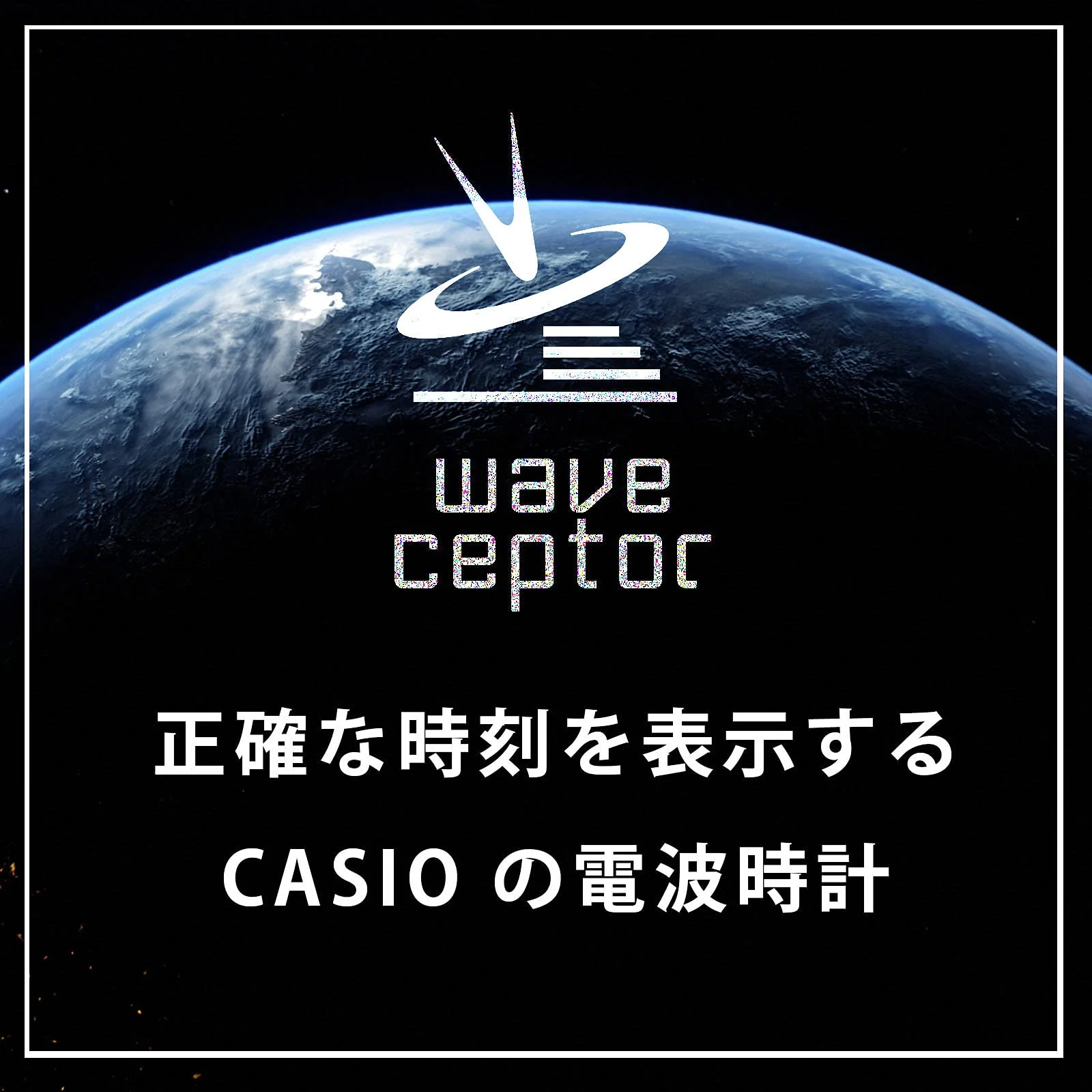 CASIO DQD-S01J-1JF Digital Radio Alarm Clock Inverted LCD Temp/Humidity - Image 5