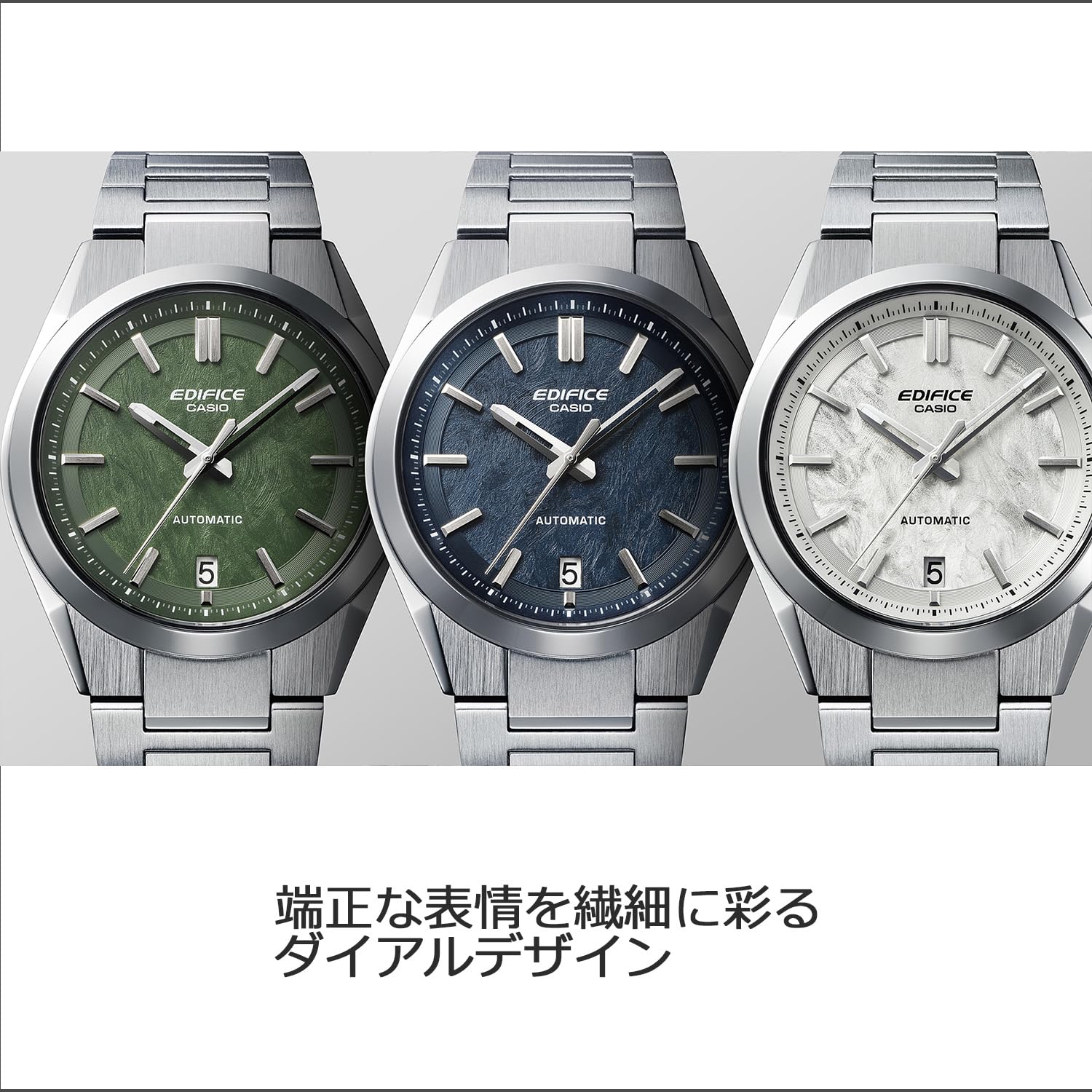 CASIO Edifice Automatic Watch Sapphire Glass EFK-100YD-3AJF Silver - Image 2