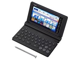 CASIO EX-word Professional Electronic Dictionary Model XD-SA20000