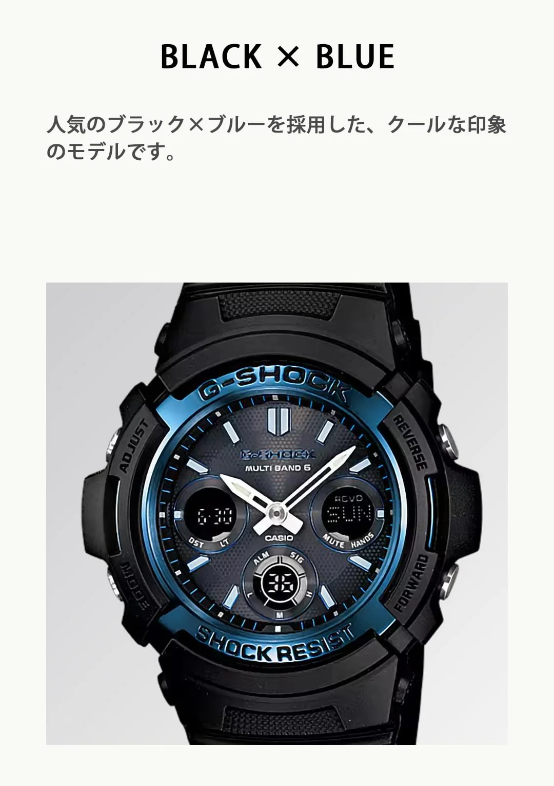 CASIO G-Shock AWG-M100A-1AJF Men's Radio-Controlled Solar Watch  Black - Image 3