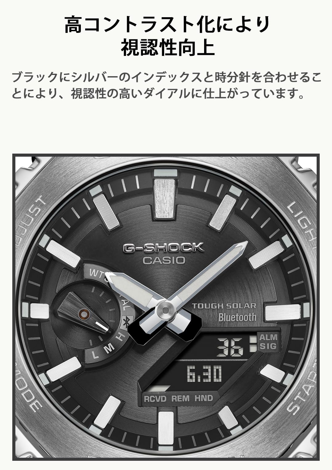 CASIO G-Shock Full Metal Bluetooth Tough Solar Men's Watch Silver - Image 3