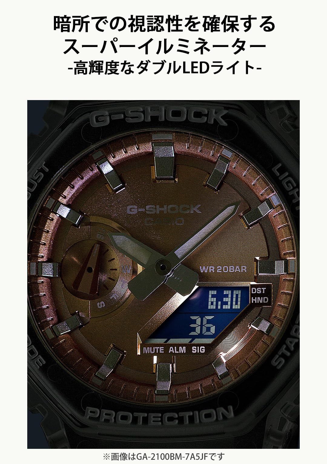 CASIO G-Shock GA-2100BM-7A2JF Bright Metallic Dial Clear Men's Watch - Image 8