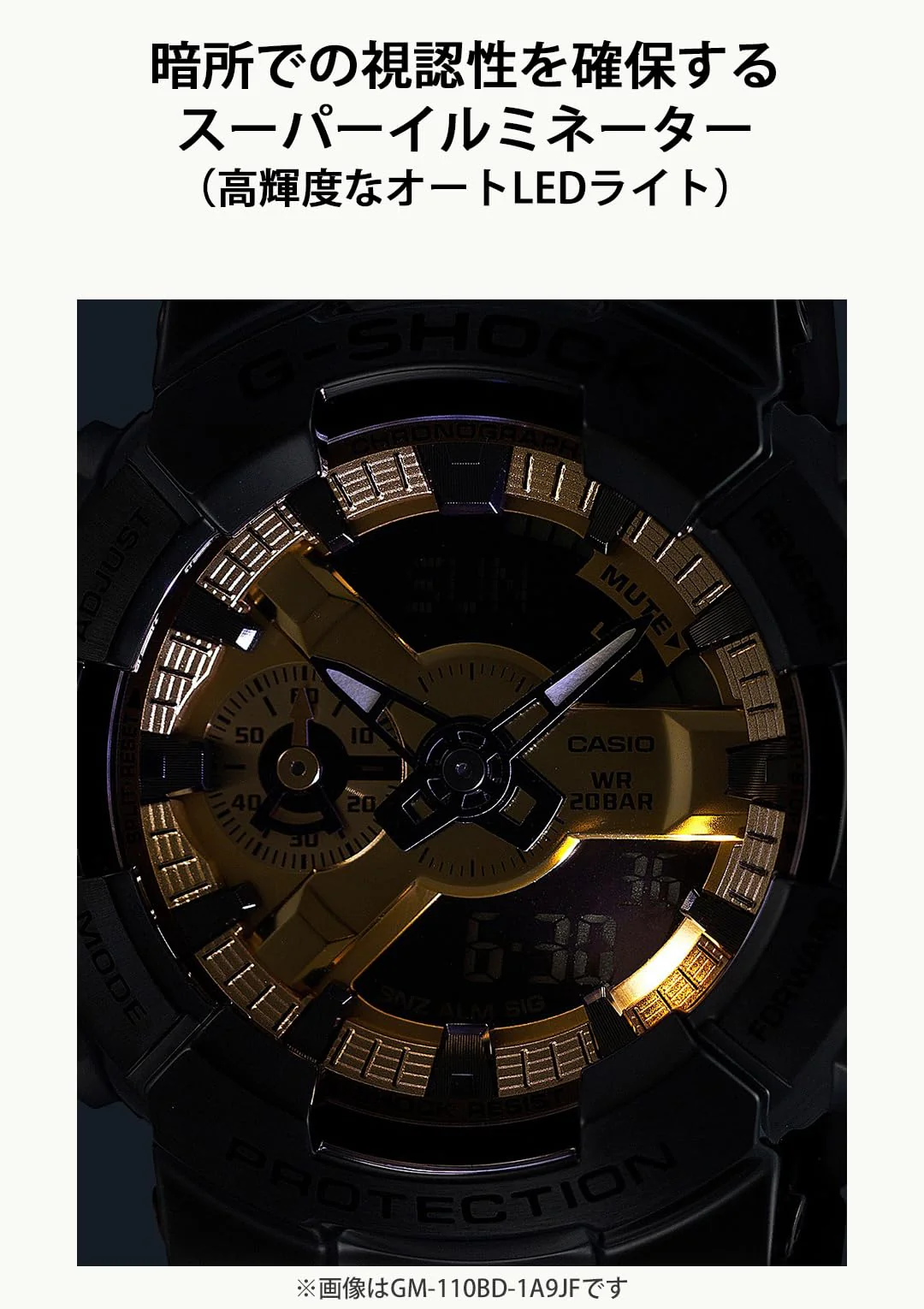 CASIO G-Shock GM-110D-8AJF Metal Covered Silver Watch for Men - Image 7
