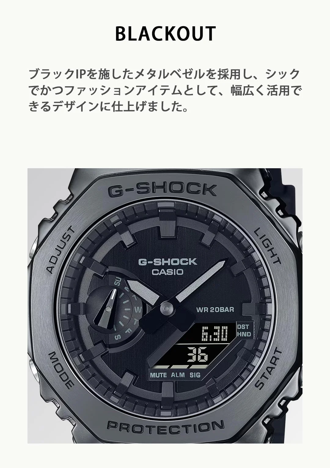 CASIO G-Shock GM-2100BB-1AJF Men's Black Metal Watch (Japan) - Image 4