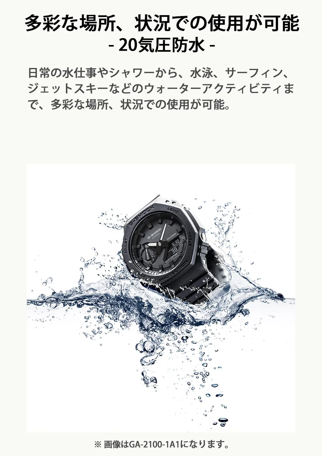 CASIO G-Shock Watch Men Domestic Model GA2300-8AJF Gray - Image 5