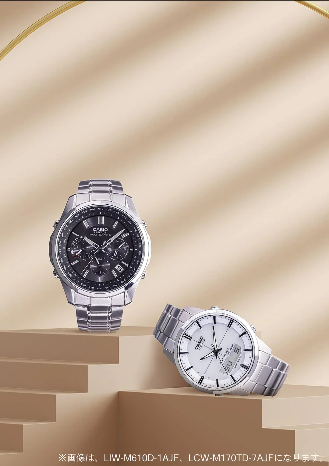 CASIO Lineage Radio-Controlled Solar Watch LCW-M170TD-1AJF Silver (Japan) - Image 2
