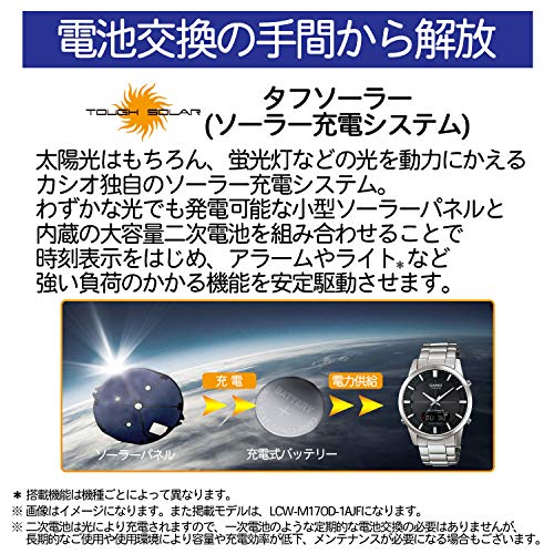 CASIO Linear Series Radio Solar Watch LCW-M100DE-1A3JF Silver Men's - Image 5