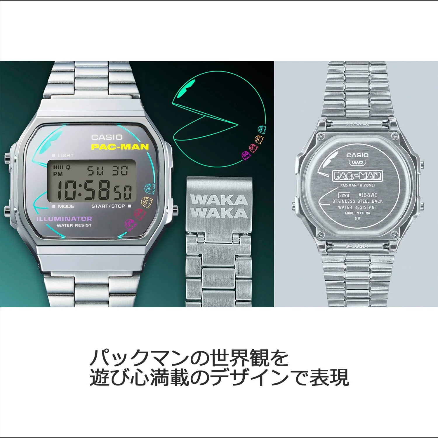 CASIO PAC-MAN Classic Digital Watch A168WEPC-7AJR Made in Japan Silver Biomass Plastic - Image 2