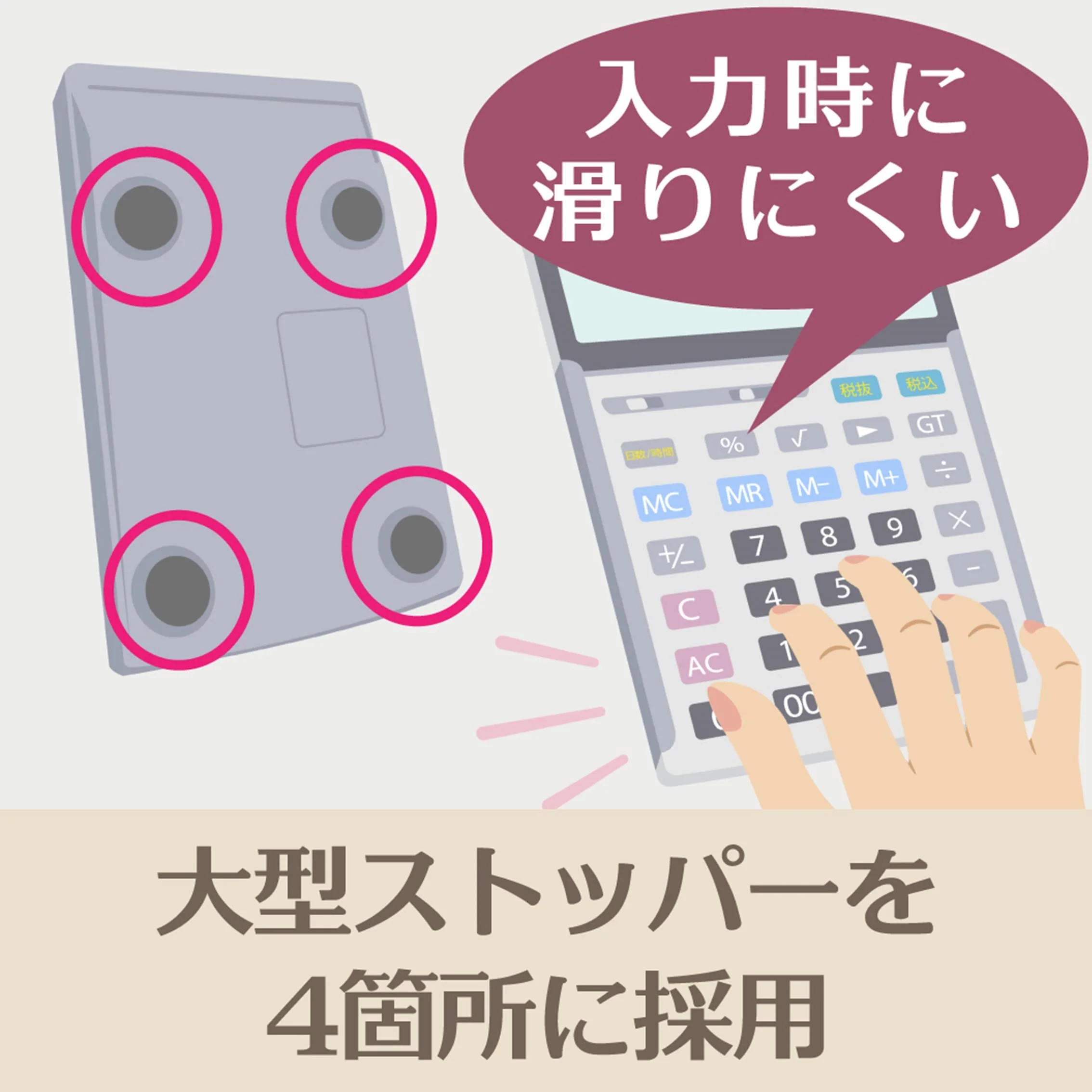 CASIO Professional Business Calculator 12-Digit Check Function JS-20WKA-SR Silver - Image 10