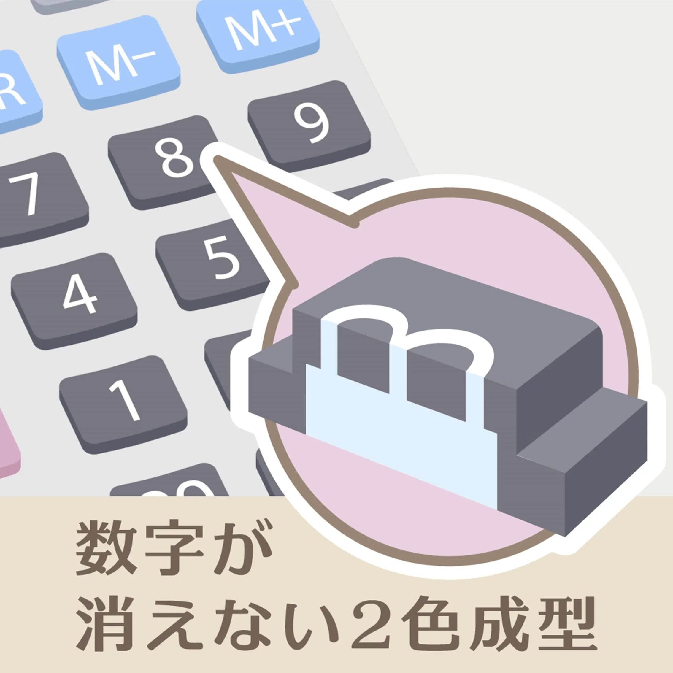 CASIO Professional Business Calculator 12-Digit Check Function JS-20WKA-SR Silver - Image 9