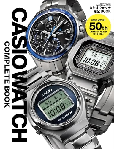 CASIO Watch Complete BOOK 50th Anniversary Mook japanese